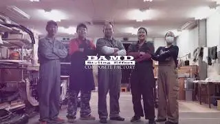 The FRP Professional.  /  DAMD COMPOSITE FACTORY by DAMD Inc.