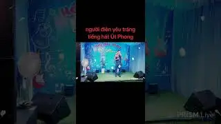 18 tháng 12, 2025