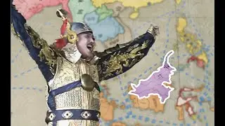 【维多利亚3】反清复明P1：进击的兰芳