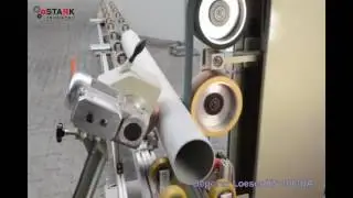 Бесцентровая шлифовка труб больших диаметров на станке Loeser KS 100