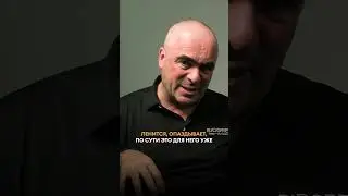 Сотрудник ХАМИТ руководителю &ndash; что делать?#управлениеперсоналом #бизнес  #руководитель  #менеджмент