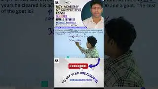 COMBINED-SIMPLE INTEREST without formula,Basic Concept & Shortcut Trick-ROY ACADEMY #viral #trending