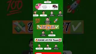 Dc vs GT dream11 team.. today match dream 11 prediction #dream11teamtoday #cricketteam #shorts