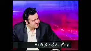 Irshad bhatti on eid ul adha fight with jawad ahmad on imran khan