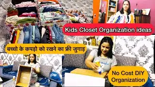 No-Cost Kids Wardrobe Organizer Ideas 💡| DIY with What You Already Have l kids closet Organization
