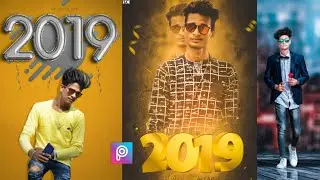 Happy new year 2019 photo editing in picsart - surajit creation 🔥🔥