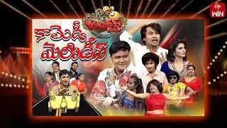Jabardasth | 7th February 2026 | Full Episode | Rashmi, Maanas, Kushboo | ETV Telugu