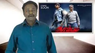 Top 10 Tamil Movies of 2013 - TamilTalkies