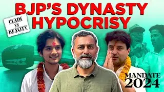 Mandate 2024, Ep 2: BJP&rsquo;s &lsquo;parivaarvaad&rsquo; paradox, and the dynasties holding its fort