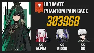 [Punishing: Gray Raven] Ultimate Phantom Pain Cage - Hell Qu