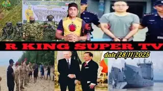 28 November 2025 Rohingya Important Discussion Update Myanmar @RKINGSUPERTV