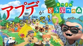 【あつもり】寝る前にちょっとだけ進めよう！