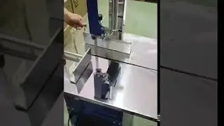Пила для разделки мяса Rauder YPM-2090
