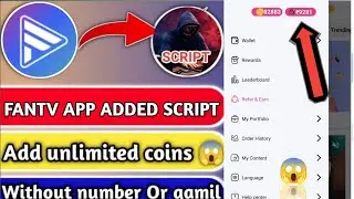 FANTV APP REFER S&cent;RIPT 😘 UNLIMITED COIN ADDED S&cent;RIPT 😘 WITHOUT NUMBER 👉 INSTANT PAYMENT