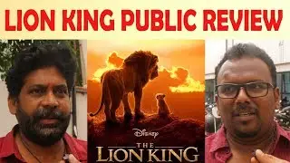 The Lion King Movie Public Review | Jon Favreau