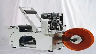 small round bottles labeling machine non dry sticker labeller equipment etiqueta etiquetadora