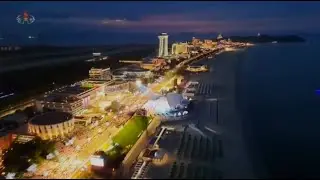 Inaugural Ceremony of Wonsan-Kalma Coastal Tourist Area Held [Korean]