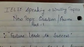 New speaking : Failure  leads  to Success  or  Hope for success  that makes you nervous |IELTS topic