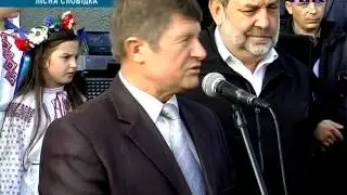 У Лісній Слобідці відкрили новий клуб