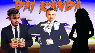 Yetro joteko ta matlab nai bhayenani