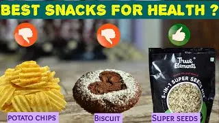 roasted super seeds mixtrue/true  elements 5 in 1 super seeds mix/benefits /raw vs roasted seeds mix