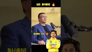 Ms Dhoni Fans 👀❤&zwj;🔥🥶||#msdhoni #dhoni #msdhonipodcast #ipl #ipl2025 #csk #cskfans #cricket #shorts