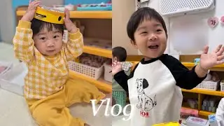[VLOG] 어떻게 너를 사랑하지 않을 수가 있겠어 ♥