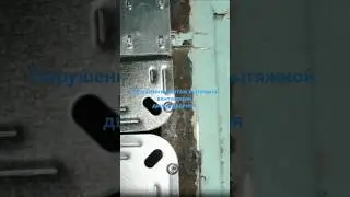 Монтаж вытяжной вентиляции системы дымоудаления. Нарушения... Жилищник. Бюджетные средства