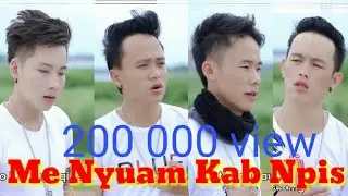 Me Nyuam Kab Npis - Nkauj Tawm Tshiab 2019 - 2020 - Tag Nqi