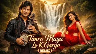 Timro Maya Le K Garyo Remix ||| Best Evergreen Mix&rsquo;s #song #nepalisong #nepalimusic #nepaliremix #dj