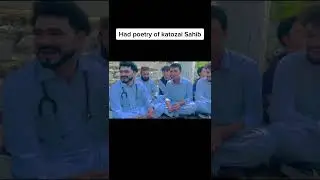 chemistry Teacher sir katozai sahib  Poetry #pashtopoetry #pashtosadstatus #pashto