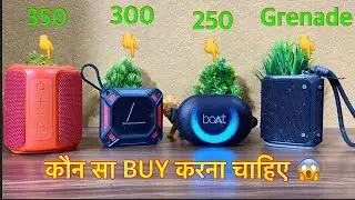 Don’t BUY a SpeakerWithout Watching This || Boat Best Bluetooth Speaker’s under 1000 🇮🇳🔥