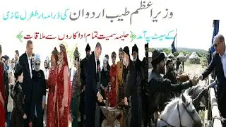 Turkish PM Taeab Urdawan on the set of Artaghul Ghazi|Turkish PM with Actors|