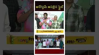 Vishwak Sen&rsquo;s POWERFUL Speech at Teja Health Camp 2025! Must-Watch Motivation