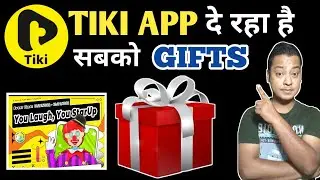 TIKI APP NEW UPDATES 2022|Tiki Memes|Tiki white grey badge#bhujeltech