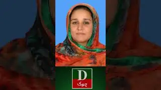 Police raid houses of Tehreek i Insaf leaders