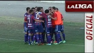 Gol de Ra&uacute;l Navas (0-2) en el Real Ja&eacute;n - CD Eibar - HD