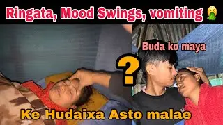 Lawna k vayo guys malae || vomit chakkar awcha k ho Asto ||