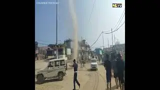 INCIDENT THAT HAPPENED YESTERDAY IN KIPHIRE MAIN TOWN