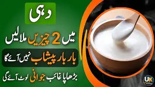 Urdu Islamic Quotes - Best Urdu Quotes - Short Quotes - Today Viral Talk - Quotes Talk