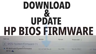 2025: Как обновить последнюю версию прошивки BIOS на настольном ПК/ноутбуке HP