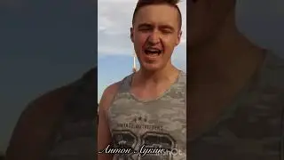 То что внутри #музыка #shortvideo #rock #youtubeshorts #music #song #singer #video #foryou #love