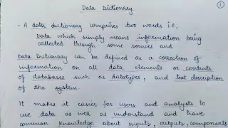 Data Dictionary || System Analysis and Design 