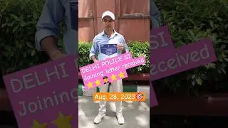 Delhi Police SI joining letter received|CPO motivation #delhipolice  #ssccpo #shorts #viral  #yt
