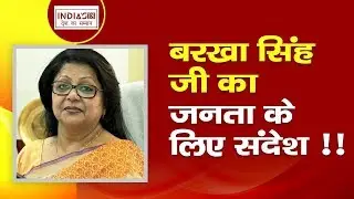 Barkha singh ji appeals to public for fight with coronavirus || INDIA'S18 || Coronavirus outbreak
