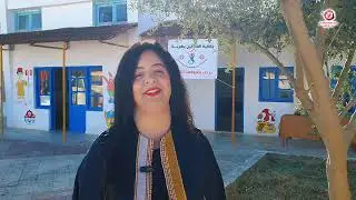 جمعية المعاقين بطبربة منوبة