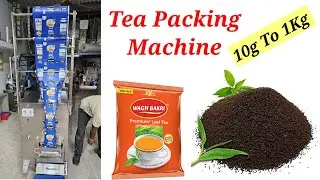 Tea Pouch Packing Machine | Tea Packaging Machine | Pouch Packing Machine