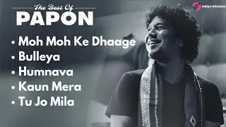 The best song of papon | Top 10 super hit song of popon