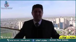 Roya Tower Apartments 320m