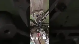 Circle Bending Machine Automatic O ring buckle making machine brass iron stainless steel B ring bend